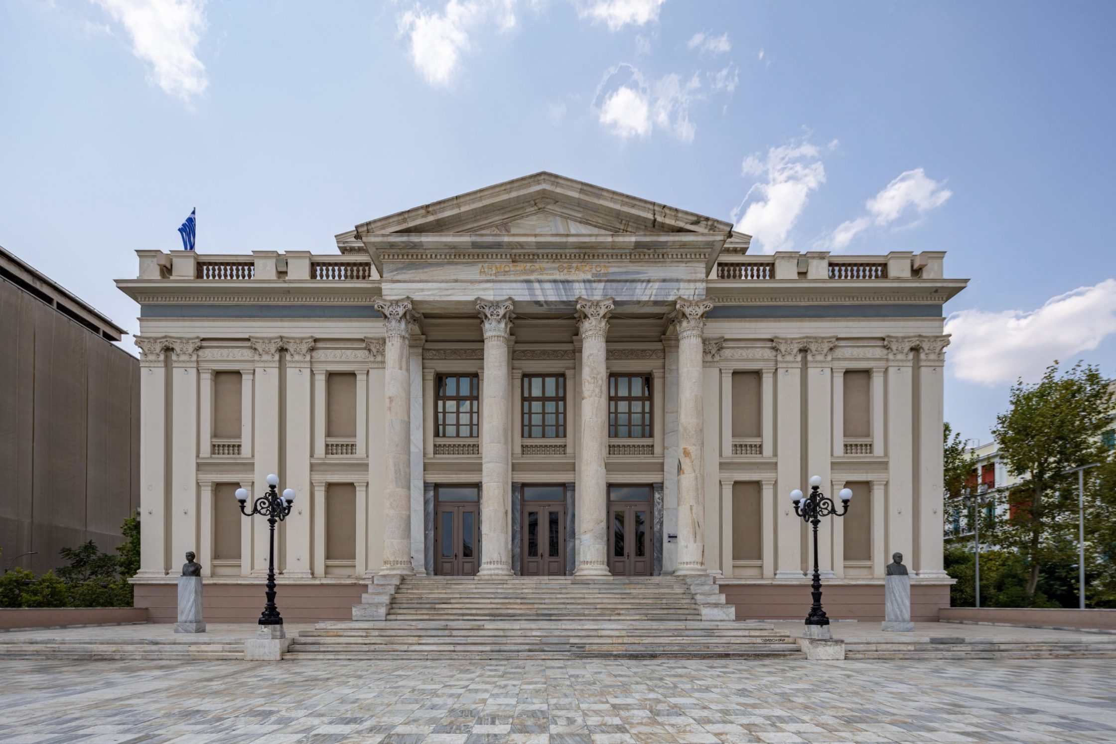 Δημοτικό Θέατρο Πειραιά