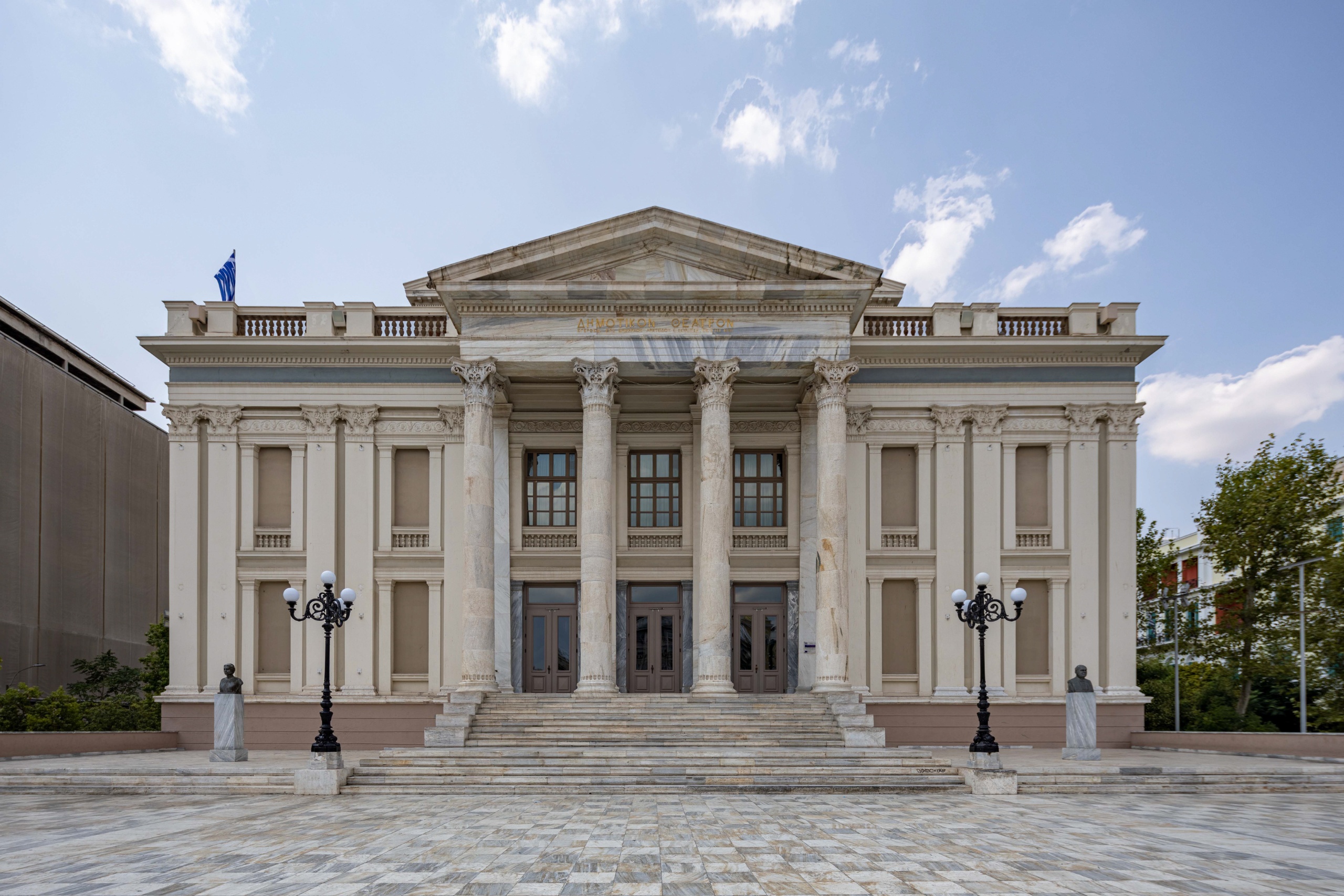 Δημοτικό Θέατρο Πειραιά