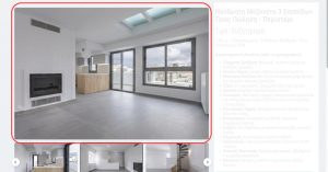 epaggelmatiki-fotografisi-akiniton-hero-shot